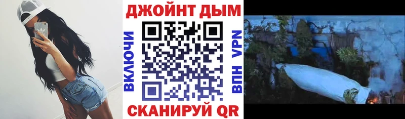 Где продают наркотики Воронеж Галлюциногенные грибы  Меф мяу мяу  COCAIN  Гашиш  МАРИХУАНА 