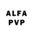 Alpha-PVP СК Belfitt Gaming