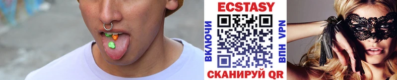 darknet клад  Воронеж  Экстази круглые 
