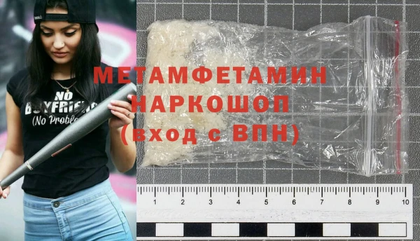 тгк Михайловск