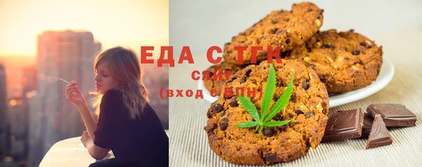 2c-b Михайловка