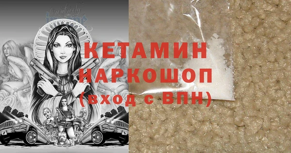 не бодяженный Михайлов