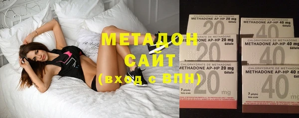 2c-b Михайловка