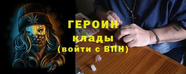 2c-b Михайловка