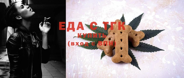 2c-b Михайловка