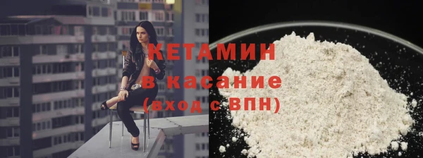 СК Анива