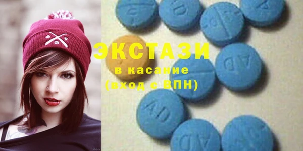 не бодяженный Михайлов