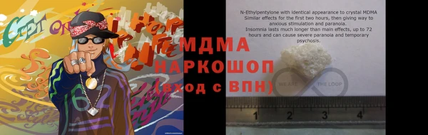 не бодяженный Михайлов