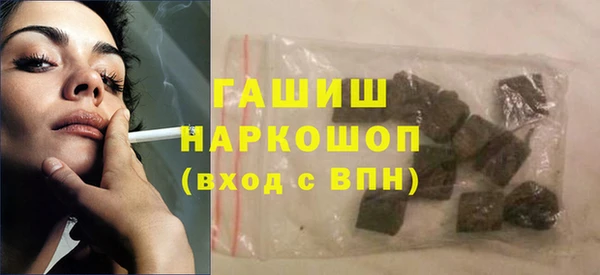 2c-b Михайловка