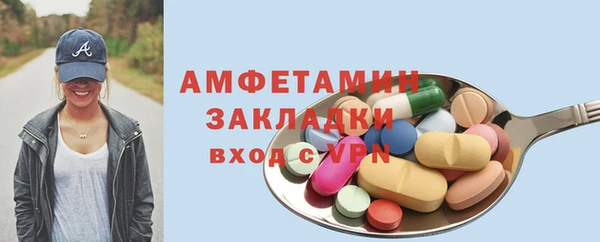 не бодяженный Михайлов