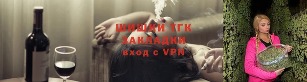 не бодяженный Михайлов