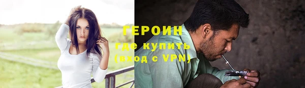 не бодяженный Михайлов