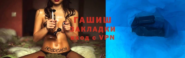 кокаин колумбия Бердск
