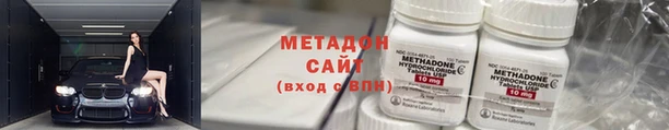 не бодяженный Михайлов