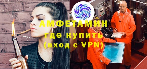 2c-b Михайловка