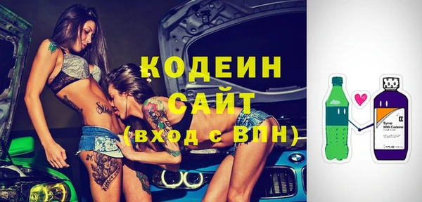 не бодяженный Михайлов