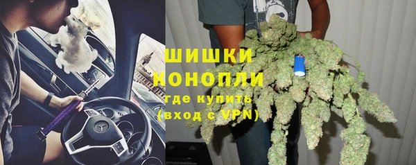 2c-b Михайловка