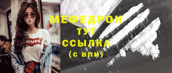 a pvp Мегион