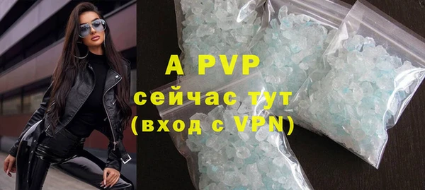 не бодяженный Михайлов