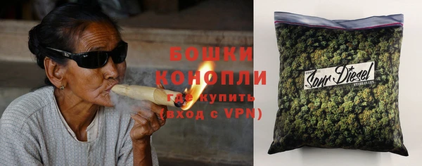 тгк Михайловск