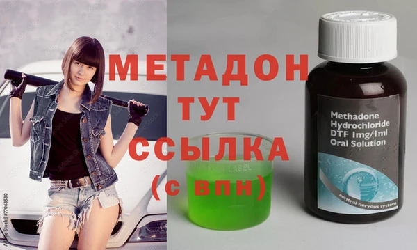 не бодяженный Михайлов