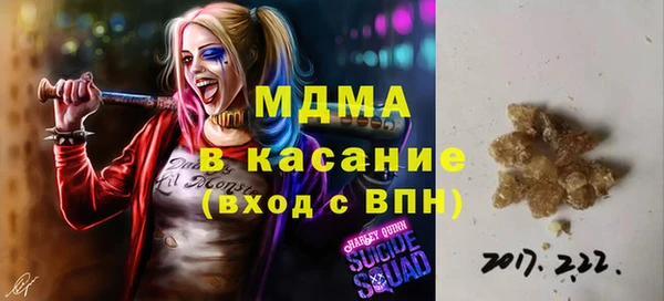 не бодяженный Михайлов