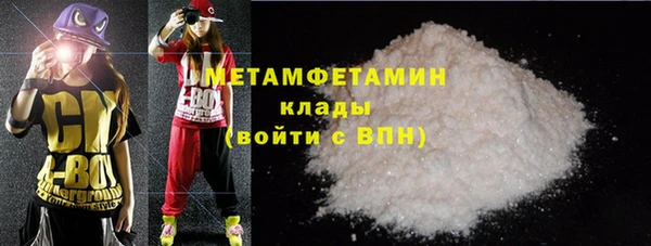 тгк Михайловск