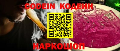 гидропоника Азнакаево