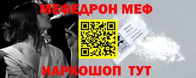 MDMA Гатчина