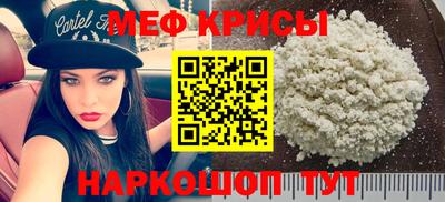 дурь Берёзовский