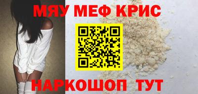 дурь Берёзовский