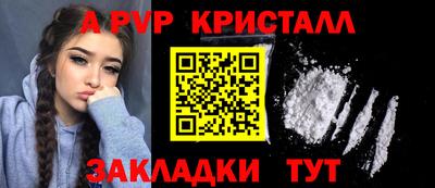 дурь Берёзовский
