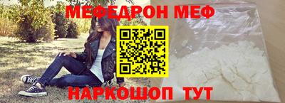 наркотики Берёзовский