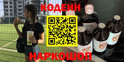 меф VHQ Беслан