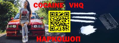 ПСИЛОЦИБИНОВЫЕ ГРИБЫ Гай