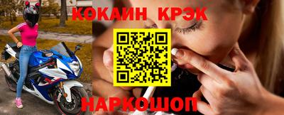 дурь Берёзовский