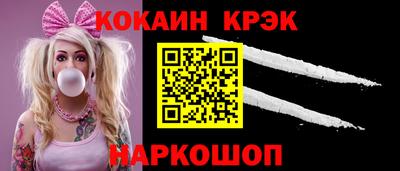дурь Берёзовский