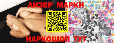 дурь Берёзовский