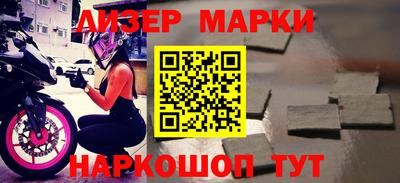 дурь Берёзовский