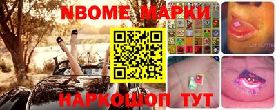 меф VHQ Беслан