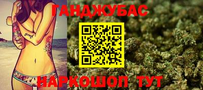 дурь Берёзовский