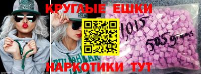 меф VHQ Беслан