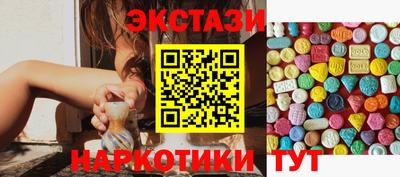 меф VHQ Беслан