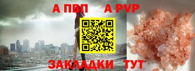 дурь Берёзовский