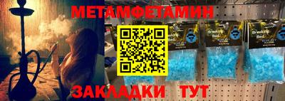 дурь Берёзовский