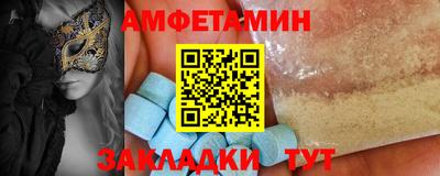 дурь Берёзовский