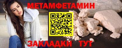 дурь Берёзовский
