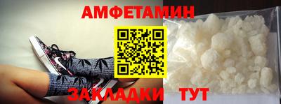 наркотики Берёзовский