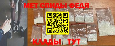 наркотики Берёзовский