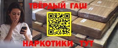 MESCALINE Беслан